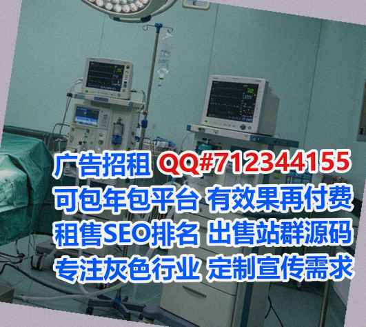 象山捐卵零售门市部